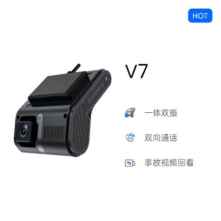V7.jpg